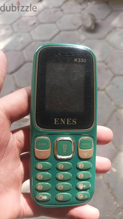 تلفون زاراير