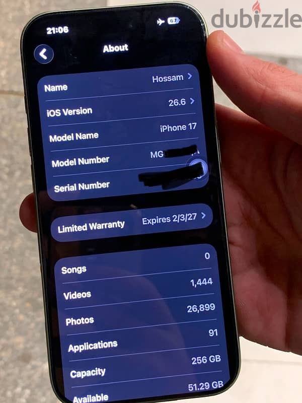 IPHONE 17 1