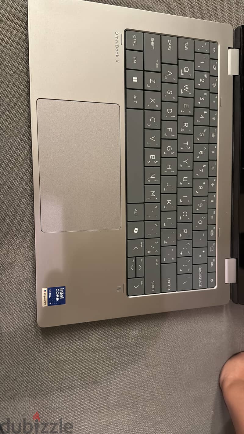 HP Omnibook XFlip Intel Core Ultra 7 2