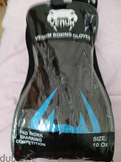Venum Pro Boxing Gloves