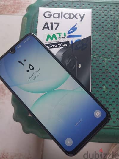 سامسونج a17