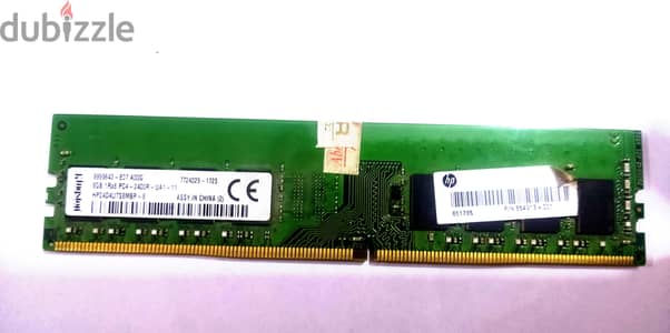 رام كينج ستون 8 جيجا 2400 ميجا هرتز ددر 4 /RAM King  8gb  DDR4 2400MHz