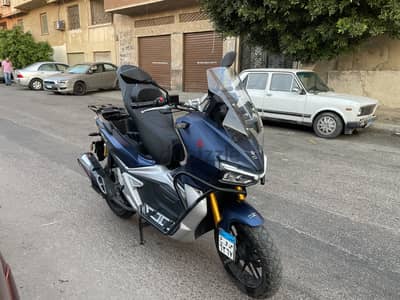 Vigorey adv 2025