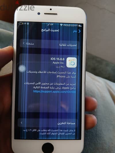 Apple - iPhone 7