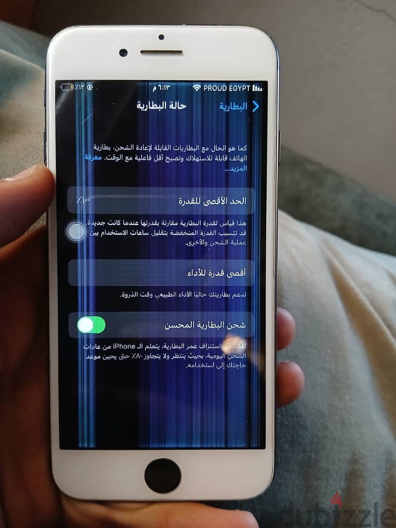 Apple - iPhone 7 1