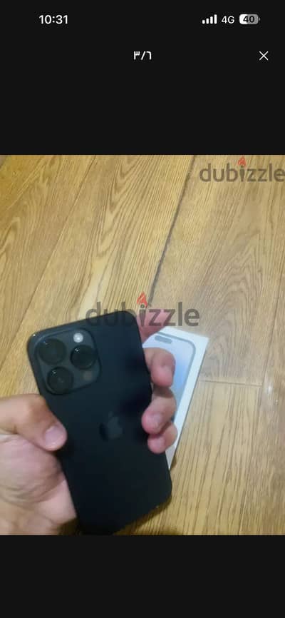 Apple - iPhone 14 Pro Max