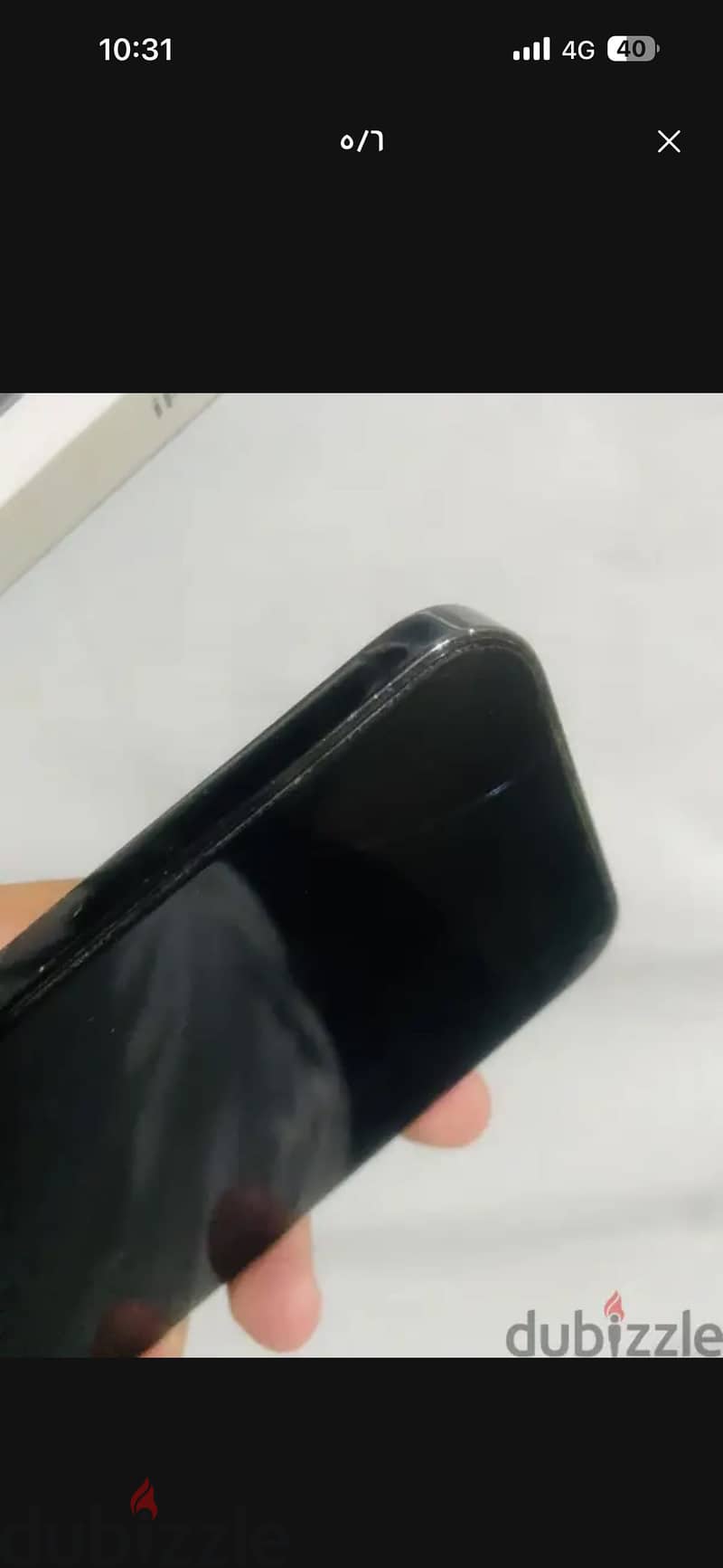 Apple - iPhone 14 Pro Max 1