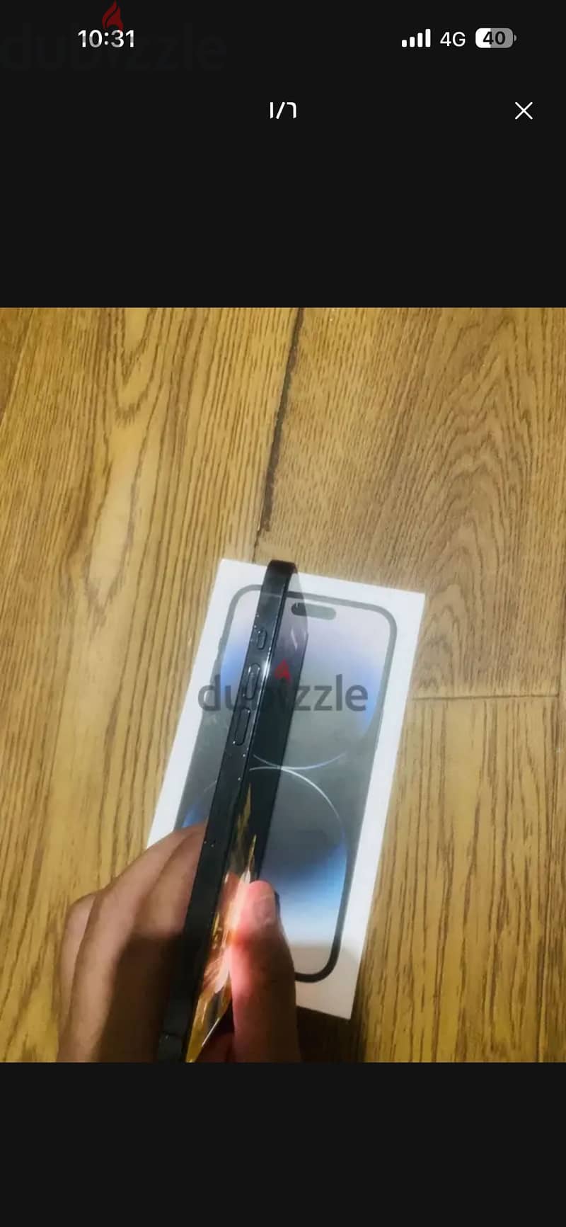 Apple - iPhone 14 Pro Max 4