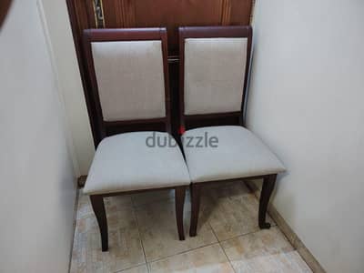 سفرة عروسه مفكو كامله للبيع بحالة فوق الممتازه