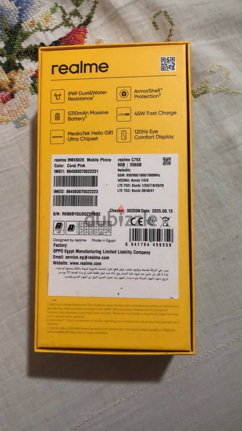 Realme C75 2