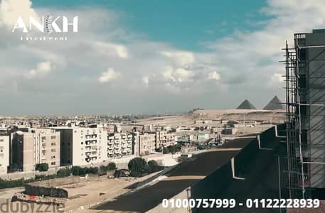 شقق بمساحات 140 متر - أميز مكان في حدائق الأهرم التبة