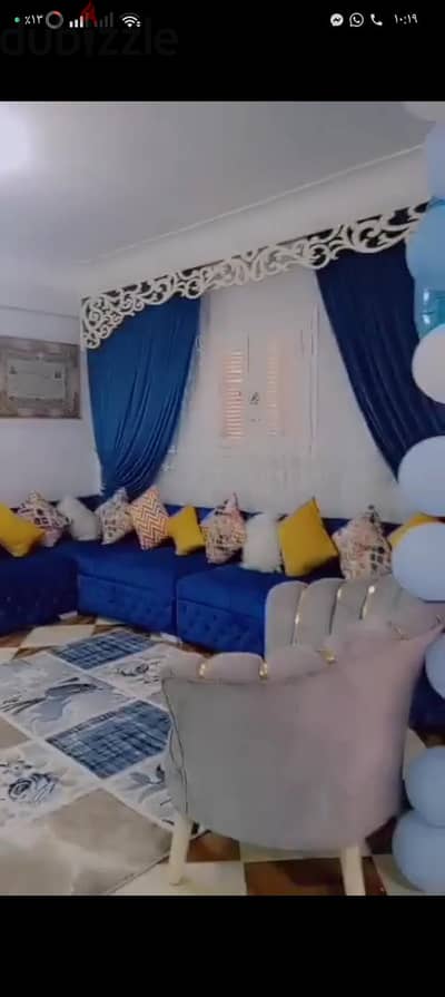 برقع بلتكانه