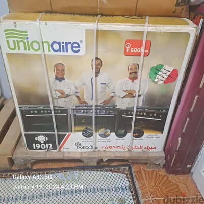 بوتاجاز يونيون اير
