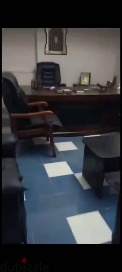 اثاث مكتبي كامل