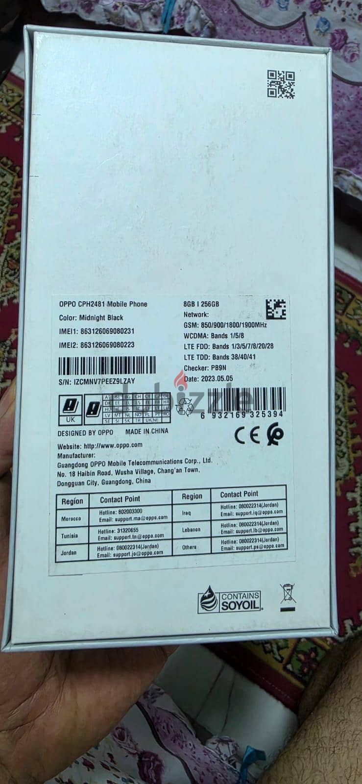 OPPO Reno8 T 3