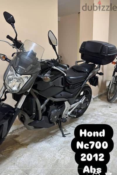 Honda NC 700S