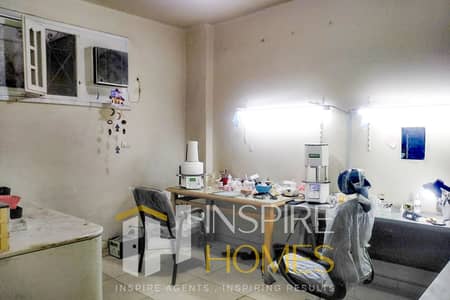 Licensed Administrative Office for Rent – Open View
