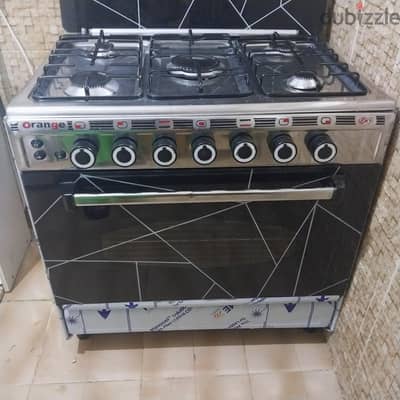 بوتجاز الاهرام