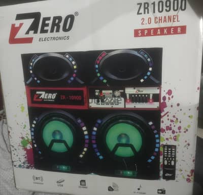 صب Zero Electronics