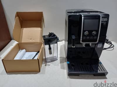 delonghi dynamica plus ماكينة قهوة ديلونجي