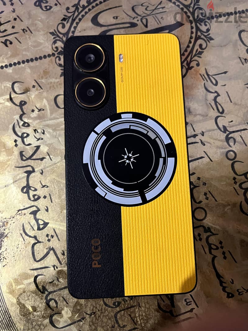 Xiaomi Poco X7 Pro 1