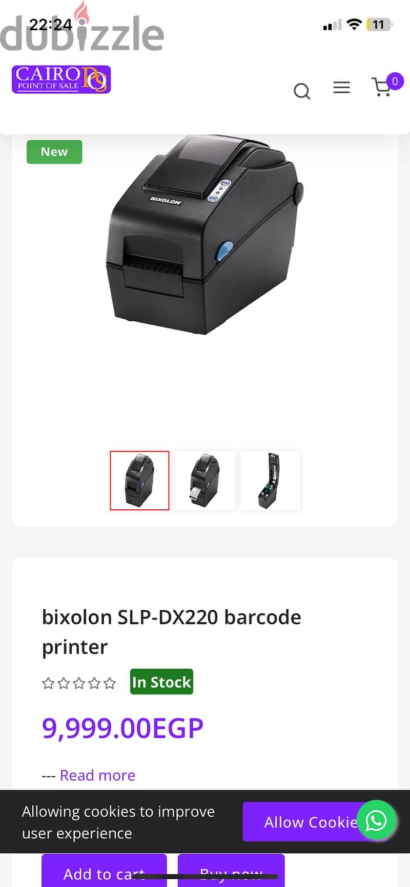 Bixolon printer 3