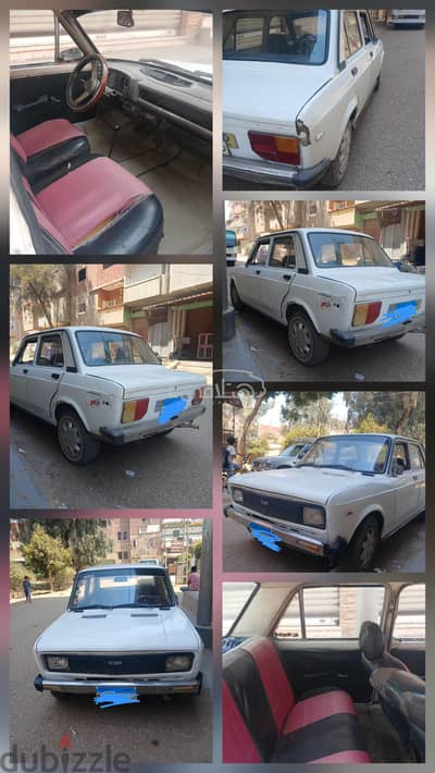 فيات 1100 1980 للبيع منيا القمح