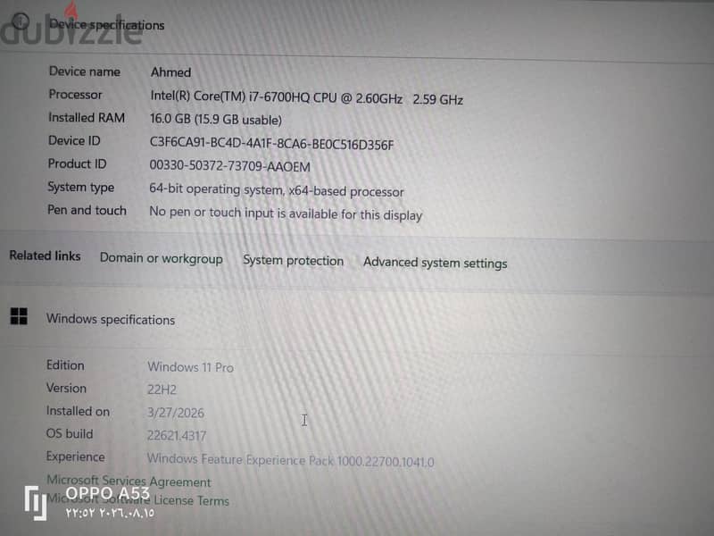 Hb ZBook G3 15.6 2
