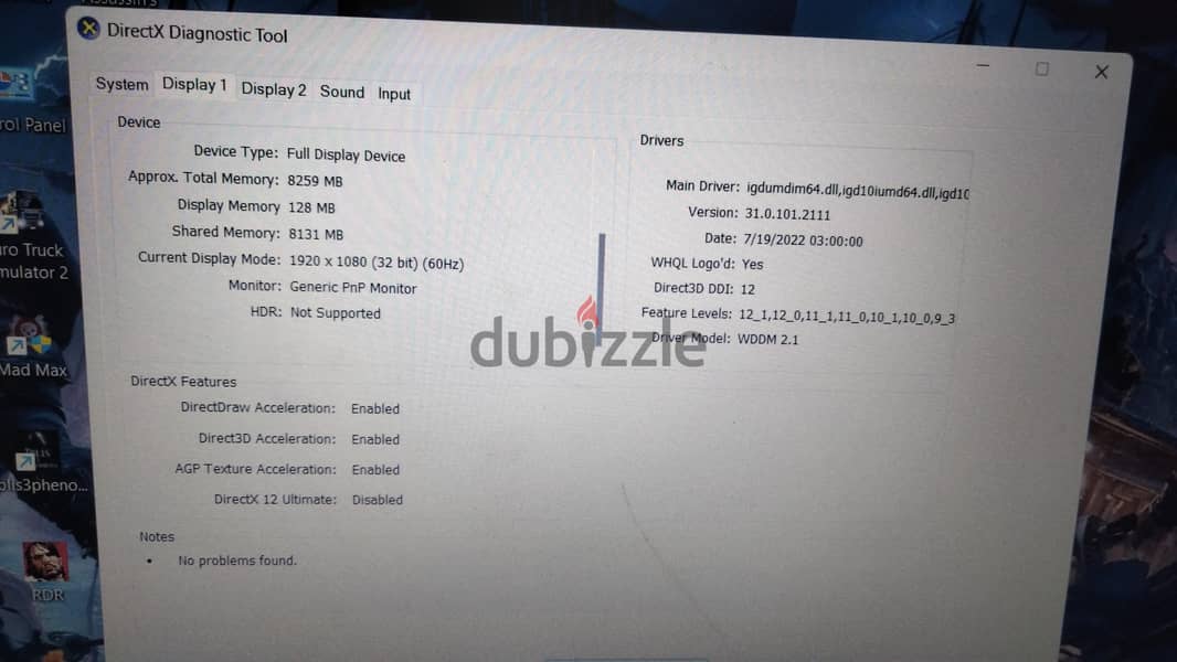 Hb ZBook G3 15.6 7