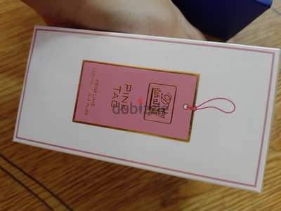 برفان Pink tag الدخيل الأصلي