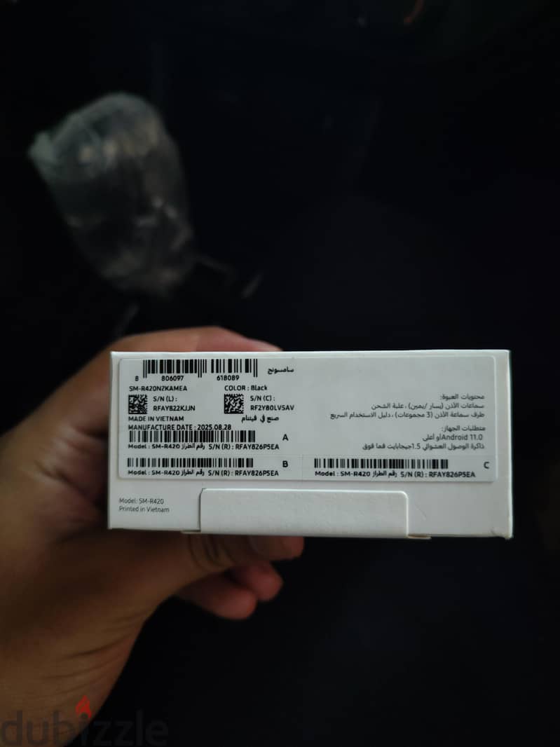 Galaxy buds3 fe 1