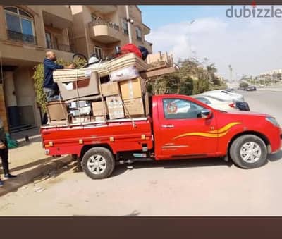 عربيه نص نقل للاغراض الخفيفة