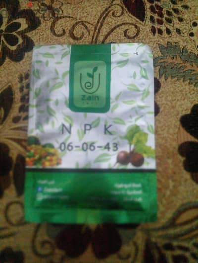 سماد NPk عالي البوتاسيوم