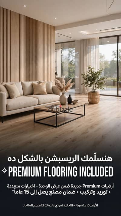 Janna 4 | 140 SQM Third-Balcony Level + Premium Flooring | Owner