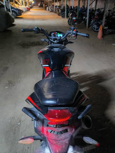 هوجن اتش 250