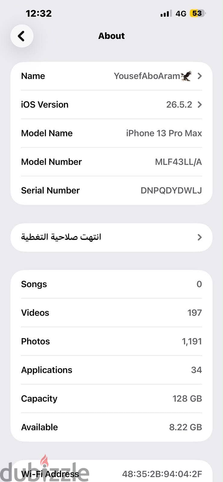Apple - iPhone 13 Pro Max 1
