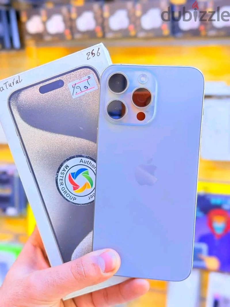 Apple - iPhone 15 Pro Max 2