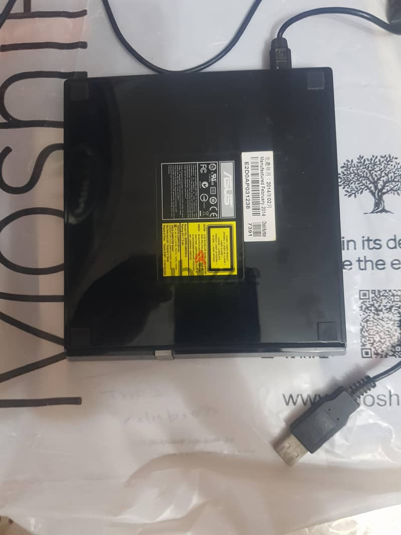 Asus External USB DVD 1