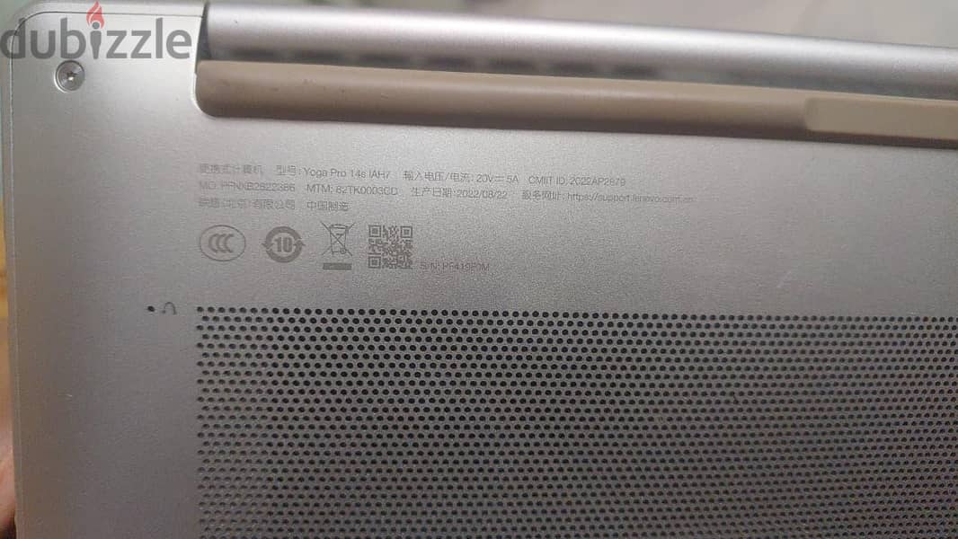 Lenovo Yoga 1