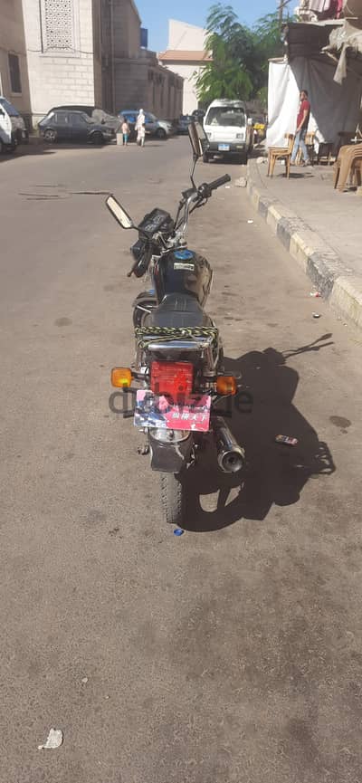 دايو 2