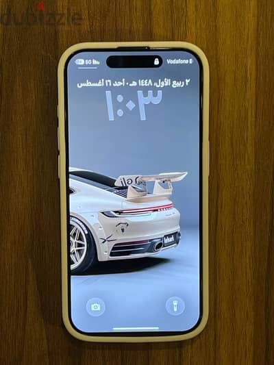 آبل - آيفون 15 برو