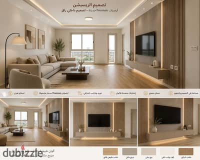 Janna New Cairo | 150 SQM Ground Floor Corner with Garden + New Premium Flooring | Apt. 141