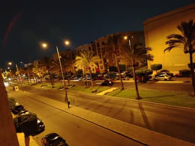 مدينة الرحاب