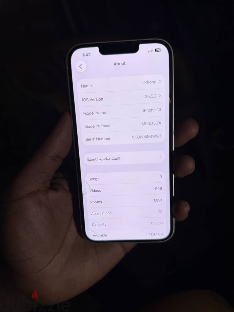 Apple - iPhone 13 1