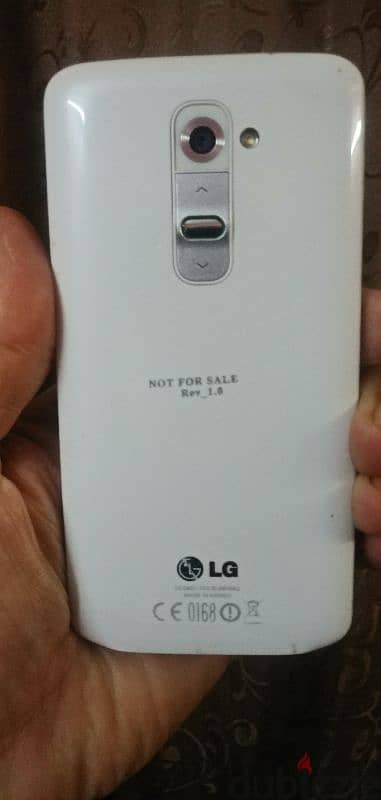 نوادر lg g2