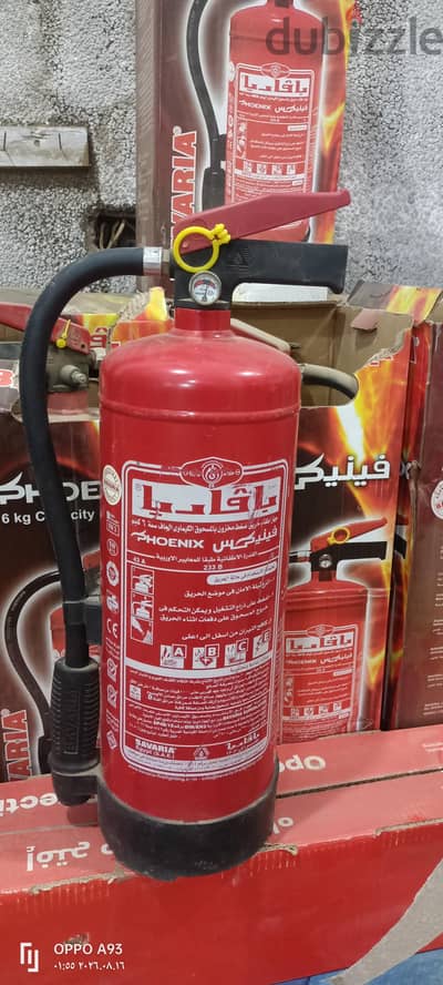 طفاية حريق بودره 6كيلو