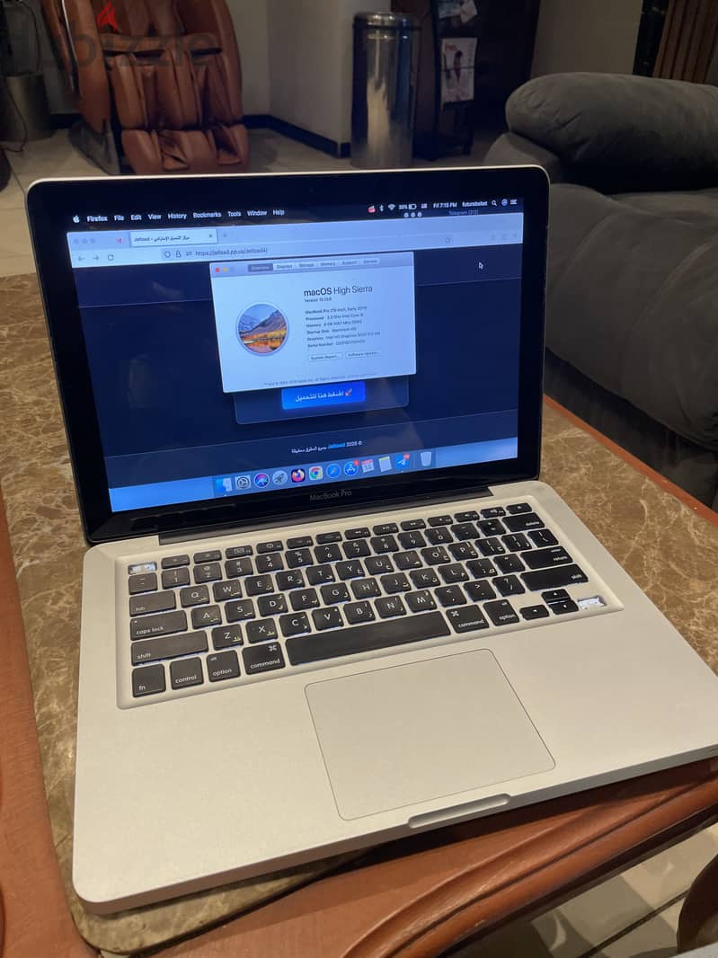 MacBook Pro 2011 3