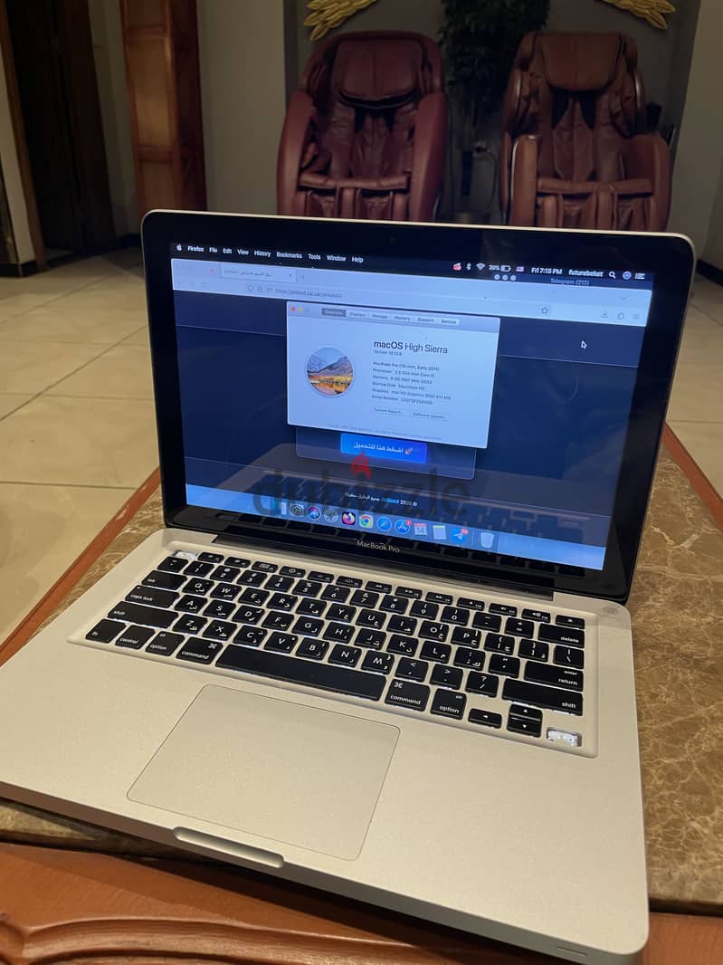 MacBook Pro 2011 9