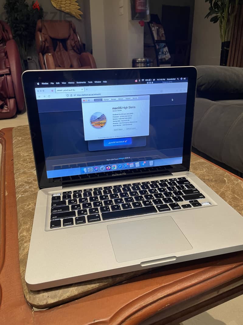 MacBook Pro 2011 11