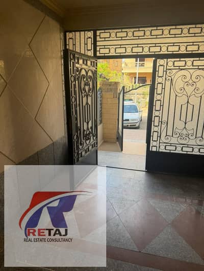 Distinctive furnished apartment with a private entrance and garden in New Cairo's Fifth Settlement, near the American University in Cairo